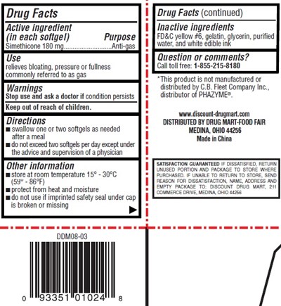 Ddm08-03 Back (Ddm08 03 Back)
